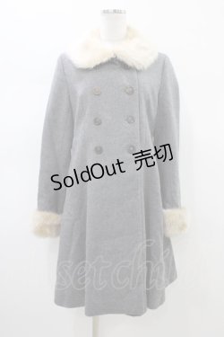 画像1: Jane Marple / ソフトメルトンのロイヤルコート  ミックスグレー×ベージュファー H-26-01-10-019-JM-CO-KB-ZH