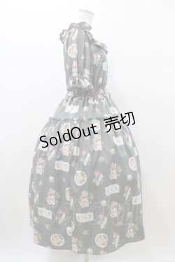 画像3: Melody BasKet / Precious Roseフリルカラーワンピース TallM グレー H-26-01-10-027-LO-OP-KB-ZH