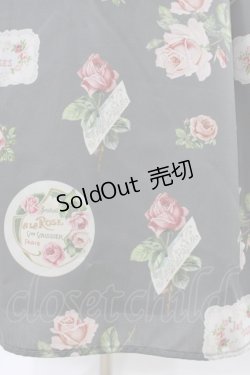 画像5: Melody BasKet / Precious Roseフリルカラーワンピース TallM グレー H-26-01-10-027-LO-OP-KB-ZH