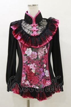 画像1: Qutie Frash / チャイナパフカットソー  ピンク H-26-01-11-045-QU-TO-KB-ZH