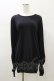 画像1: Qutie Frash / ギャザー切替ロングカットソー  黒 H-26-01-11-047-QU-TO-KB-ZH (1)