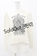 Jane Marple / Queen Aliceスウェット  ライトベージュ H-26-01-11-050-JM-TO-KB-ZH