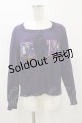 Jane Marple / Royal library編み込みカーディガン M violet H-26-01-11-053-JM-TO-KB-ZH