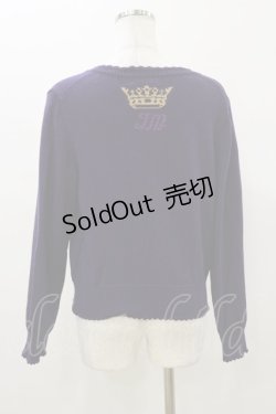 画像2: Jane Marple / Royal library編み込みカーディガン M violet H-26-01-11-053-JM-TO-KB-ZH