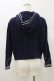 画像2: Jane Marple / Alan Knit Hoodie  ネイビー H-26-01-11-055-JM-TO-KB-ZH (2)