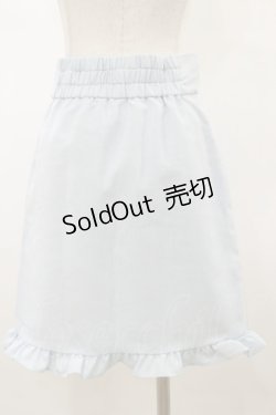 画像2: MILK / CEREMONYタイトスカート  サックス H-26-01-11-063-ML-SK-KB-ZH