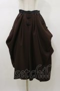 Qutie Frash / 袴ロングスカート  茶 H-26-01-11-065-QU-SK-KB-ZH