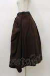 画像3: Qutie Frash / 袴ロングスカート  茶 H-26-01-11-065-QU-SK-KB-ZH (3)