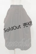 Qutie Frash / 袴ロングスカート  茶 H-26-01-11-066-QU-SK-KB-ZH