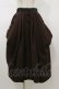 画像1: Qutie Frash / 袴ロングスカート  茶 H-26-01-11-066-QU-SK-KB-ZH (1)