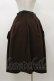 画像2: Qutie Frash / 袴ロングスカート  茶 H-26-01-11-066-QU-SK-KB-ZH (2)