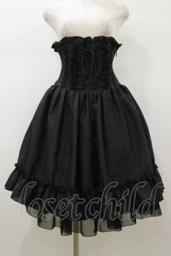 画像1: ATELIER PIERROT / バッスルコルセットスカート  ブラック×ブラック H-26-01-11-067-EL-SK-KB-ZH