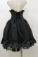画像2: ATELIER PIERROT / バッスルコルセットスカート  ブラック×ブラック H-26-01-11-067-EL-SK-KB-ZH (2)