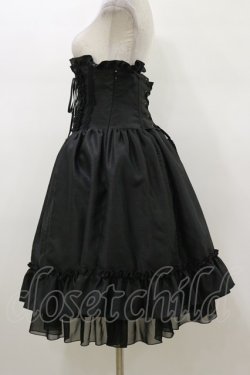 画像3: ATELIER PIERROT / バッスルコルセットスカート  ブラック×ブラック H-26-01-11-067-EL-SK-KB-ZH