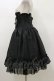 画像3: ATELIER PIERROT / バッスルコルセットスカート  ブラック×ブラック H-26-01-11-067-EL-SK-KB-ZH (3)