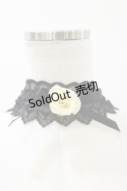 画像1: ATELIER PIERROT / ローズレースチョーカー  ブラック×アイボリーローズ H-26-01-11-025-EL-AC-KB-ZH