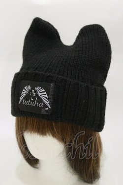 画像1: tutuHA / ニットキャップ  ブラック H-26-01-11-026-PU-AC-KB-ZH