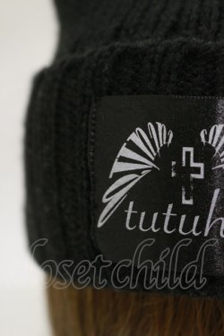 画像2: tutuHA / ニットキャップ  ブラック H-26-01-11-026-PU-AC-KB-ZH