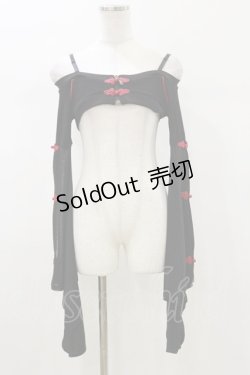 画像1: Qutie Frash / 着物オフショルショートカーデ  黒×赤 H-26-01-11-033-QU-TO-KB-ZH