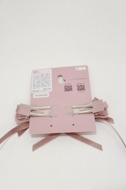 画像2: m petit by misako / AM4Pクリップ  ピンク H-26-01-12-005-LO-AC-NS-ZH