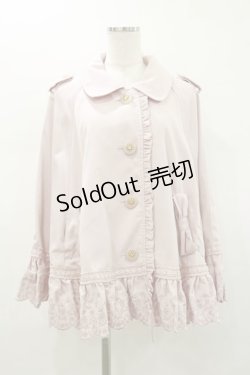 画像1: LIZ LISA / 裾刺繍レースケープ  ピンク H-26-01-12-053-LO-JA-YZ-ZH