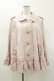 画像1: LIZ LISA / 裾刺繍レースケープ  ピンク H-26-01-12-053-LO-JA-YZ-ZH (1)