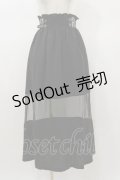 Jamie エーエヌケー / チュール切替スカート M ブラック H-26-01-12-066-LO-SK-NS-ZH