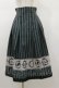 画像1: axes femme / ディズニーヴィランズ/スカート M グリーン H-26-01-12-067-AX-SK-NS-ZH (1)