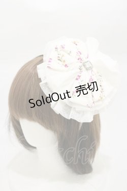 画像1: metamorphose / プリンセスクラウンブーケカチューシャ  オフ H-26-01-12-010-ME-AC-NS-ZH