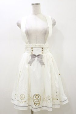 画像1: Amavel / Starry Sugar Planetariumスカート Free オフ/ゴールド H-26-01-12-073-CA-SK-NS-ZH