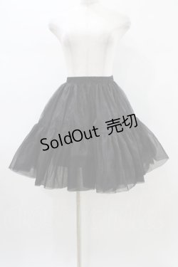 画像1: OZZ ANGELO / オーガンジーパニエ  黒 H-26-01-12-1044-OO-SK-KB-ZH