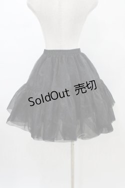 画像2: OZZ ANGELO / オーガンジーパニエ  黒 H-26-01-12-1044-OO-SK-KB-ZH