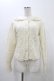 画像1: Katie / WINTER HEARTS heart cardigan  MILK H-26-01-12-1047-LO-TO-KB-ZH (1)