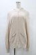 画像1: Katie / LACY LACY hooded cardigan F BEIGE H-26-01-12-1049-LO-TO-KB-ZH (1)