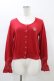 画像1: Emily Temple cute / ロゴ刺繍ニットカーディガン  レッド H-26-01-12-1050-ET-TO-KB-ZH (1)
