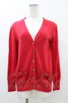 画像1: Jane Marple Dans Le Salon / グログランリボンウールカーディガン  レッド H-26-01-12-1051-JM-TO-KB-ZH (1)