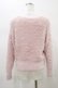 画像2: Katie / SUGARY v neck knit  PINK H-26-01-12-1058-LO-TO-KB-ZH (2)