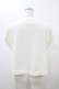 画像2: Katie / CHEER! CHEER! bottle neck top  オフホワイト H-26-01-12-1059-LO-TO-KB-ZH (2)
