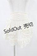 星箱works / MARION CREPES×HoshibakoWorksフリルカフェエプロン  アイボリー H-26-01-12-1016-PU-ZA-KB-ZH