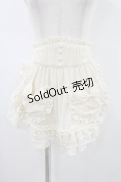 画像1: 星箱works / MARION CREPES×HoshibakoWorksフリルカフェエプロン  アイボリー H-26-01-12-1016-PU-ZA-KB-ZH