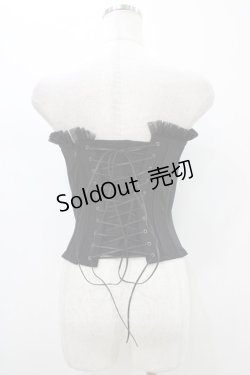 画像2: Na+H / larmeコルセット  黒 H-26-01-12-1022-PU-TO-KB-ZH