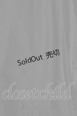 画像6: STIGMATA / ダメージガーゼワンピース  ブラック H-26-01-12-1025-GO-OP-KB-ZH