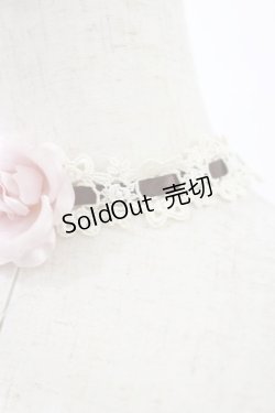 画像2: Innocent World / チョーカー  ショコラ H-26-01-12-001-IW-AC-NS-ZH