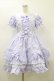 画像1: Angelic Pretty / Fantasic Heartワンピース FREE ラベンダー H-26-01-12-082-AP-OP-YZ-ZH (1)