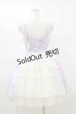 画像2: Innocent World / 白と茶うさぎのバッスルジャンパースカート L ラベンダー H-26-01-12-086-IW-OP-NS-ZH