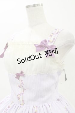 画像4: Innocent World / 白と茶うさぎのバッスルジャンパースカート L ラベンダー H-26-01-12-086-IW-OP-NS-ZH