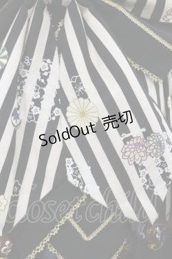 画像5: metamorphose / うたかたの華かぐらフリルジャンパースカート Free ブラック H-26-01-12-088-ME-OP-NS-ZH