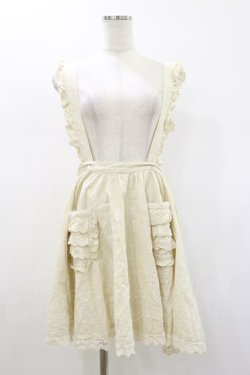 画像1: Favorite / エプロン Free 生成り H-26-01-12-027-LO-SK-NS-ZH