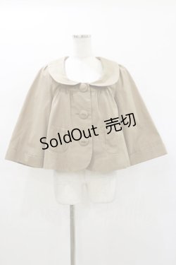 画像1: Franche Lippee / ねこ刺繍ボタンジャケット M キャメル H-26-01-12-029-LO-JA-NS-ZH