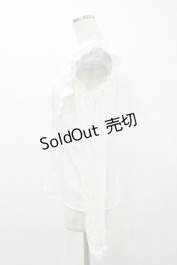 画像3: MA*RS / パールネックレス付き袖レースブラウス Free オフ H-26-01-12-036-EL-BL-NS-ZH